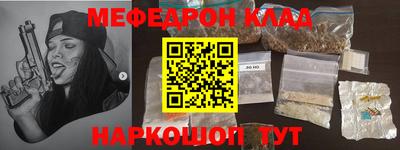 стаф Жуковский
