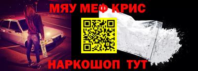 стаф Жуковский