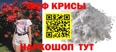 MDMA Premium VHQ Апрелевка