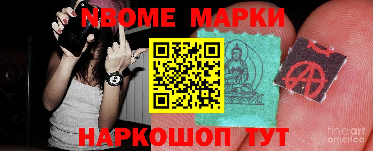 ЛСД экстази кислота  Нижний Новгород  LSD-25 экстази ecstasy 