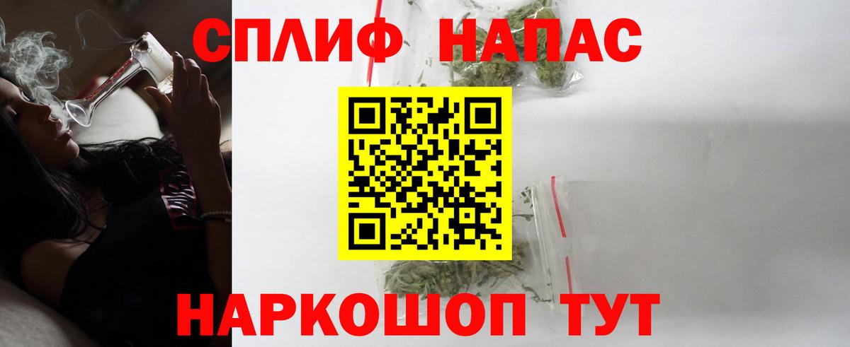 Марихуана гибрид  Нижний Новгород  Марихуана конопля  Конопля марихуана 